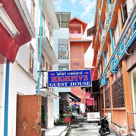 Highfive Guest House Pattaya Exterior photo